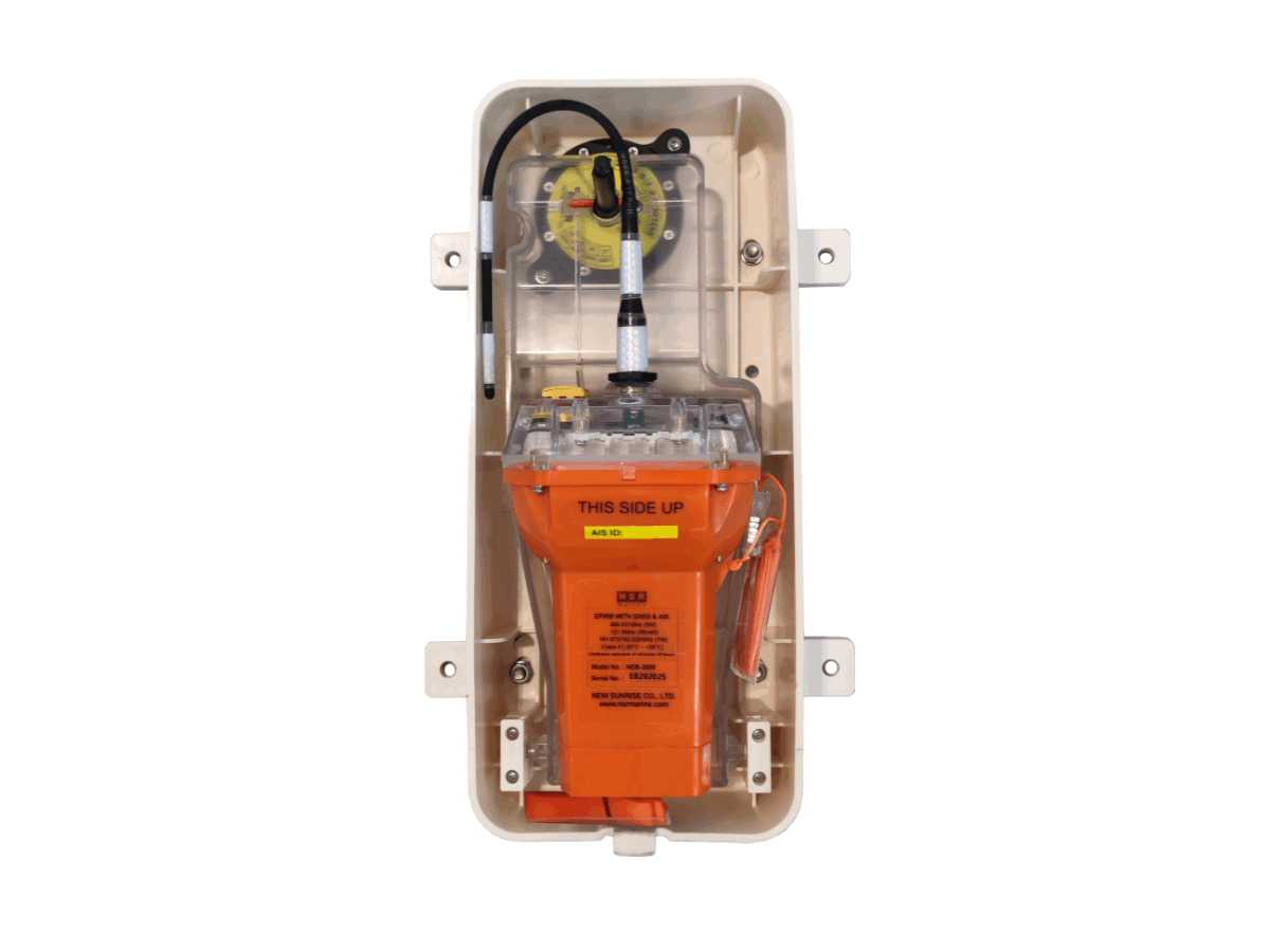NEB-3000&nbsp; AIS EPIRB&nbsp; -MarineZone